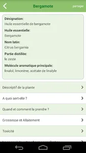AromaFiches screenshot 3