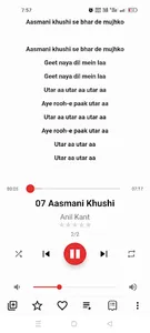 SOH Music Records screenshot 5