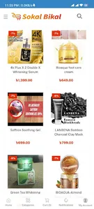 Sokal Bikal screenshot 1