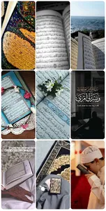 Islamic Wallpaper screenshot 2