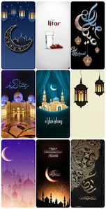 Islamic Wallpaper screenshot 3