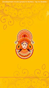 Durga Saptshati Path screenshot 0
