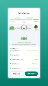 HiSolar screenshot 4