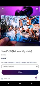 Print Box screenshot 3
