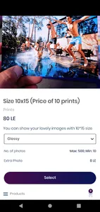 Print Box screenshot 4