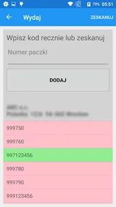 Solex WMS Kurier screenshot 1