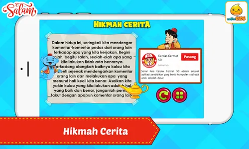 Abu Nawas dan Keledai screenshot 3
