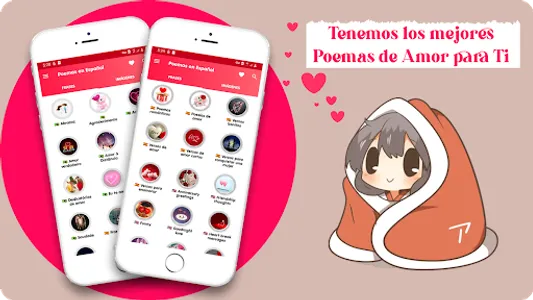 poems in Spanish screenshot 1