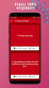 love phrases with compliments screenshot 4