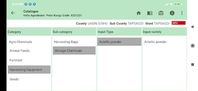 Kiamis Redeeming Live screenshot 2
