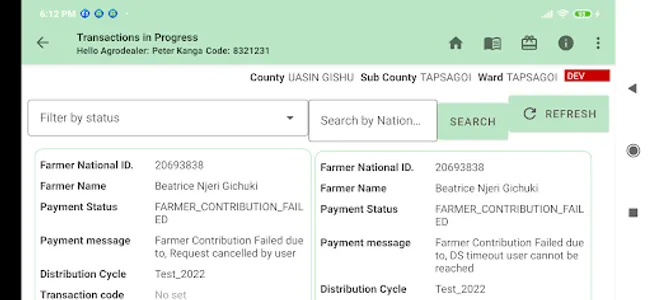 Kiamis Redeeming Live screenshot 3