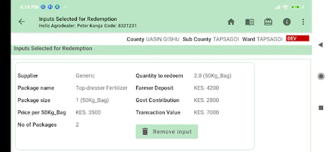 Kiamis Redeeming Live screenshot 6