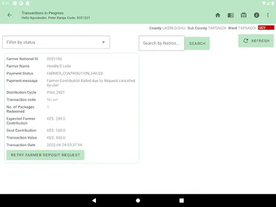 Kiamis Redeeming Live screenshot 8