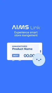 Aims Link screenshot 0
