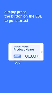 Aims Link screenshot 1