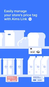 Aims Link screenshot 5