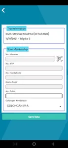 LSN Membership screenshot 0