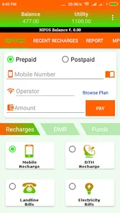 Ambika Multi Services screenshot 1