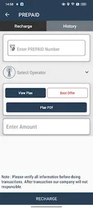 Fill Up screenshot 3