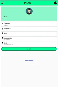 Inwork screenshot 14