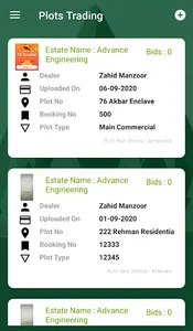 Ghouri Green screenshot 4