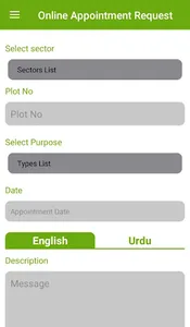 Ghouri Green screenshot 5
