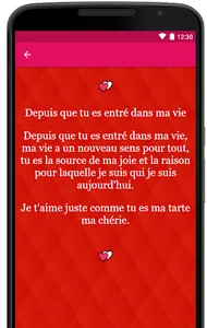 lettre d’amour 2021 screenshot 1