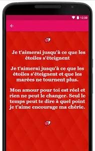 lettre d’amour 2021 screenshot 2
