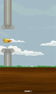 AncientBird screenshot 0