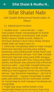 Sifat Shalat & Wudhu Nabi screenshot 1