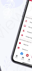 Sdachchakk screenshot 3