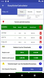 EasySolarCalculator screenshot 7
