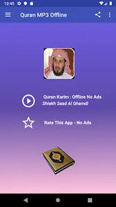 Quran MP3 Offline screenshot 2