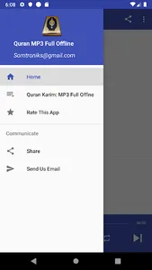 Quran MP3 Offline screenshot 3