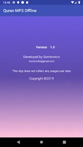 Quran MP3 Offline screenshot 4