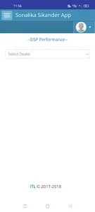 Sonalika Sikander screenshot 7