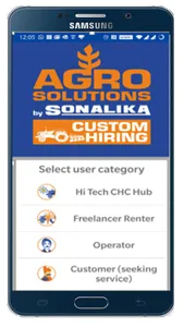 Agro Solutions screenshot 3