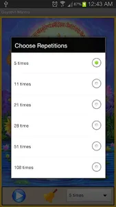 Gayatri Mantra screenshot 2