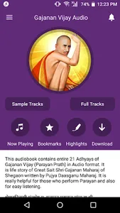 Gajanan Vijay Audio screenshot 0