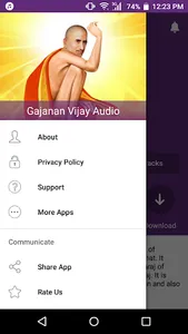 Gajanan Vijay Audio screenshot 1