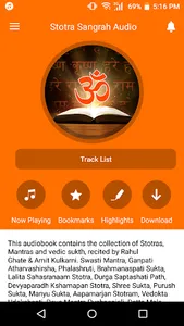 Stotra Sangrah Audio screenshot 0