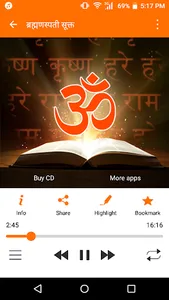 Stotra Sangrah Audio screenshot 2