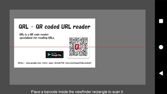 QRL - QR coded URL reader screenshot 1