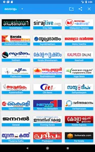 Malayalam News - All Malayalam screenshot 7