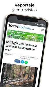 Soria Noticias: Diario Digital screenshot 1