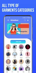 AsianHAAT screenshot 2
