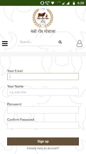 Bansi Gir Gaushala screenshot 6