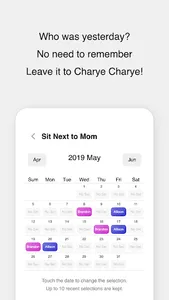 Charye Charye screenshot 2