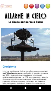 Sirene Antiaereo Roma screenshot 4