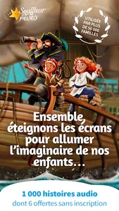 Souffleur de Rêves screenshot 0